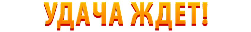 easybet